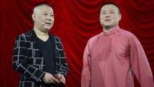 吃瓜娱乐图片高清,娱乐圈幕后趣闻一网打尽